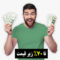 ساعت اورجینال کارکرده