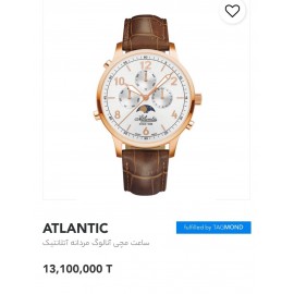 فروش ساعت مردانه آتلانتیک اورجینال سوئیسی در فروشگاه واچ کالکشن original #ATLANTIC swiss