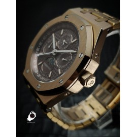 ساعت اودمار پیگه فول تایم AUDEMARS PIGUET