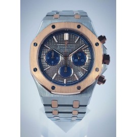 ساعت اودمار پیگه کورنوگراف_ AUDEMARS PIGUET