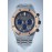 ساعت اودمار پیگه کورنوگراف_ AUDEMARS PIGUET