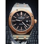 فروش ساعت AP در گالری واچ کالکشن AUDEMARS PIGUET