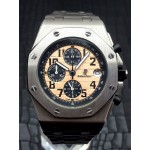 ساعت اودمارپیگه کورنوگراف AUDEMARS PIGUET