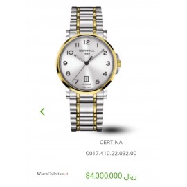 ساعت سرتینا سوئیسی کلاسیک original CERTINA swiss