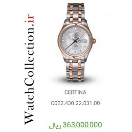 فروش ساعت بند فلزی مردانه سرتینا سوئیسی اتوماتیک اورجینال در گالری واچ کالکشن Original #CERTINA swiss