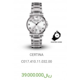 ساعت اصل سرتینا CERTINA