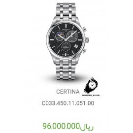 ساعت سرتینا اصل CERTINA