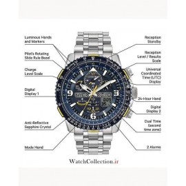 نمایندگی ساعت سیتیزِن اِکو درایو پرو مستر اورجینال CITIZEN Eco-drive Promaster