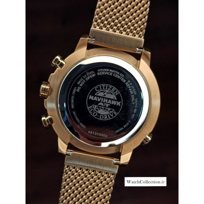 قیمت فروش ساعت سیتیزِن Promaster اورجینال سوئیسی در گالری واچ کالکشن original CITIZEN japan