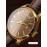 قیمت ساعت ایپوز اتوماتیک اصل سوئیس در گالری واچ کالکشن original EPOS swiss