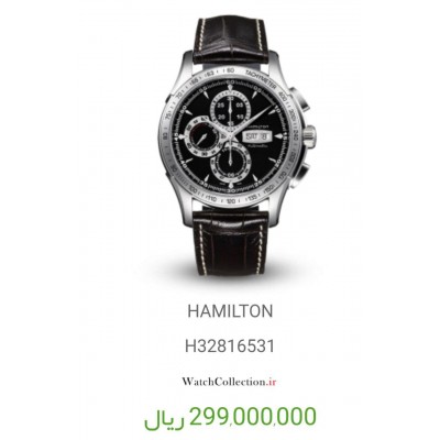 ساعت همیلتون اصل سوئیس HAMILTON  swiss original