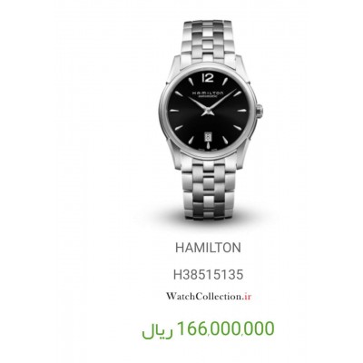 ساعت همیلتون اصل سوئیس  HAMILTON  swiss original