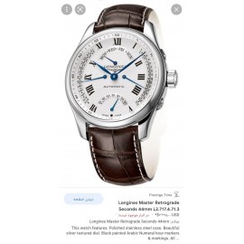 قیمت ساعت لونژین اصل اتوماتیک در فروشگاه واچ کالکشن original LONGINES swiss