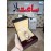 خرید و فروش ساعت مردانه لونژین اورجینال سوئیسی در شهر اراک گالری واچ کالکشن
