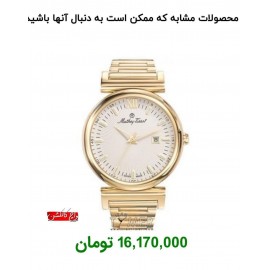 نمایندگی ساعت مردانه مَتی تیسو اورجینال سوئیسی در گالری واچ کالکشن original MATHEY TISSOT swiss