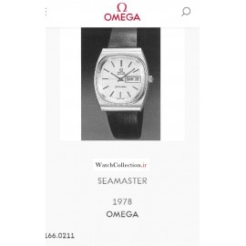 فروش ساعت اُمگا کُلکسیونی اصل سوئیس vintage OMEGA swiss