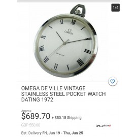 ساعت کلکسیونی امگا OMEGA واچ کالکشن