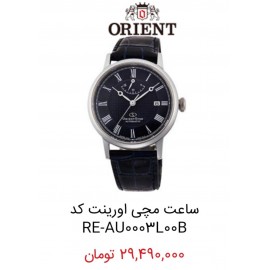 فروش ساعت بند فلزی اورینت STAR اورجینال در گالری واچ کالکشن original #ORIENT japan