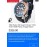 ساعت سیکو کلکسیونی SEIKO واچ کالکشن