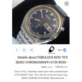 ساعت سیکو اصل _ SEIKO