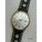 ساعت سیکو کلاسیک واچ کالکشن SEIKO