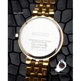 ساعت سیکو اصل SEIKO