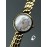 فروش ساعت بند فلزی طلایی زنانه تیسوت در گالری واچ کالکشن TISSOT