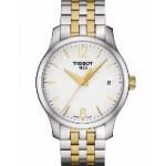 قیمت ساعت زنانه بند فلزی تیسوت اورجینال سوئیسی در گالری واچ کالکشن original #TISSOT swiss