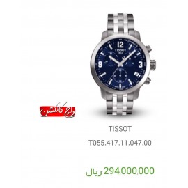 فروش ساعت مردانه تیسو اورجینال سوئیسی کرونوگراف بند فلزی در گالری واچ کالکشن original #TISSOT swiss