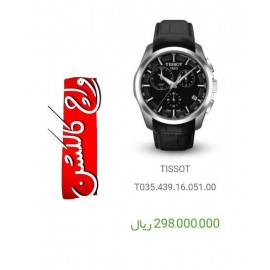 خرید ساعت تیسو کرونوگراف سوئیسی اورجینال در گالری واچ کالکشن original #TISSOT swiss