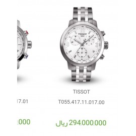 نمایندگی ساعت تیسو کرونوگراف سوئیسی اورجینال در فروشگاه واچ کالکشن original #TISSOT swiss